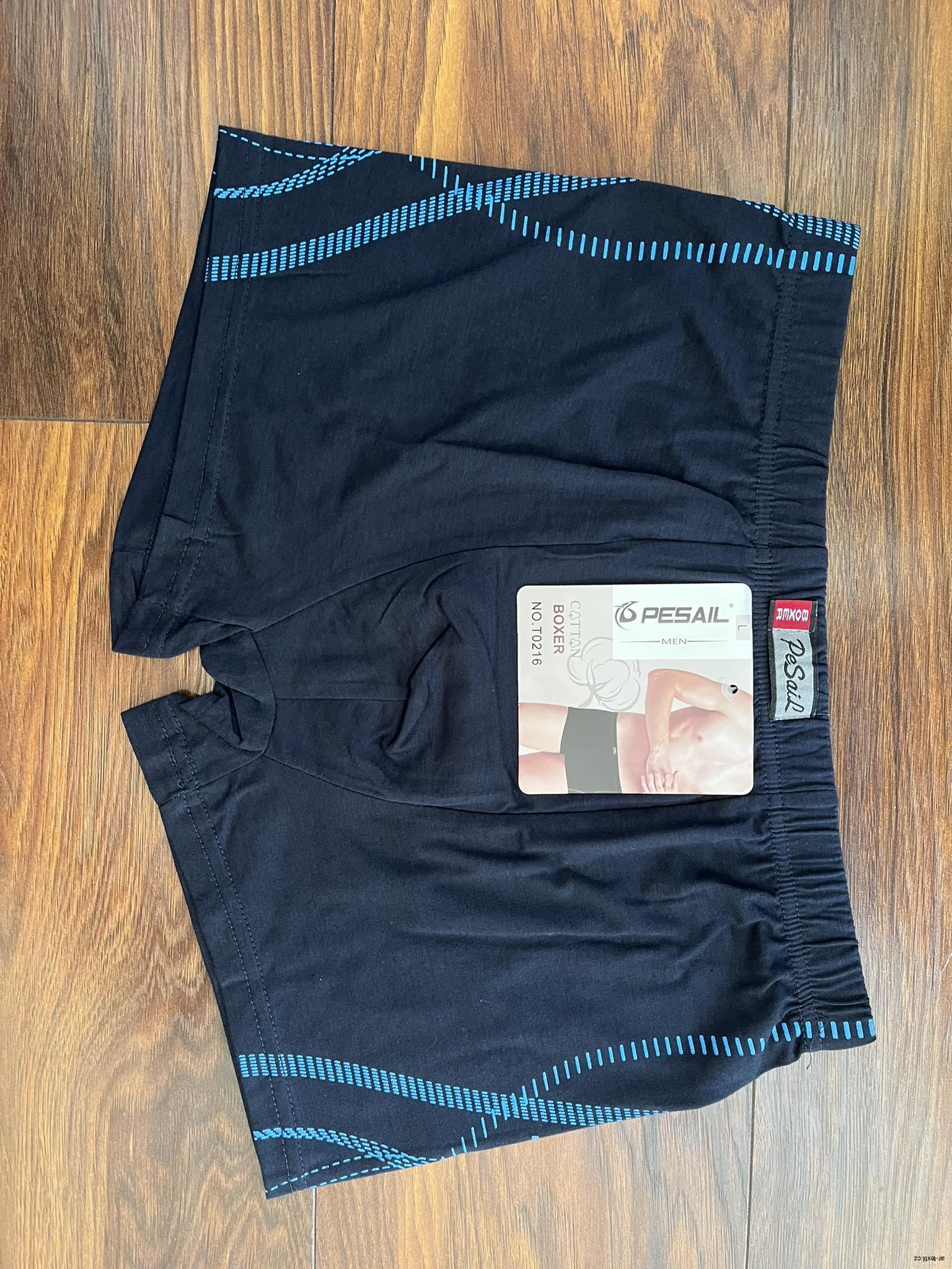 Boxerky PESAILvel. XXL