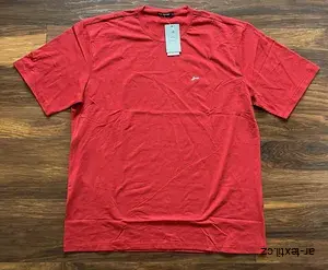 Pánské triko BENTER vel.:  XL, XXL, 4XL