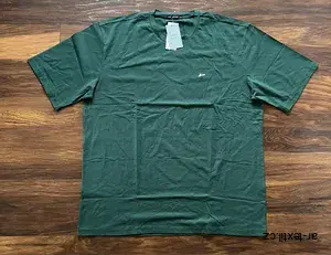 Pánské triko BENTER vel.:  XL, XXL, XXXL, 4XL