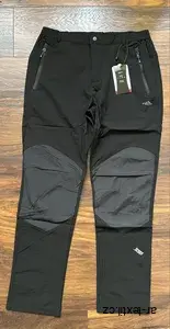 Damské outdoorové kalhoty TEMSTER vel. XXL