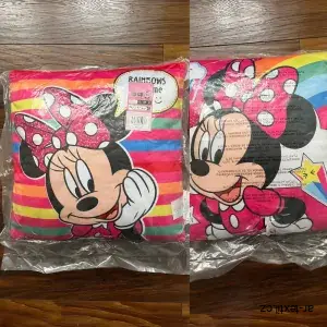 Polštář Minnie Mouse  40cm x 40cm
