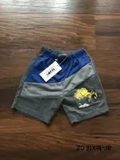 Kraťasy SEZON vel. 116