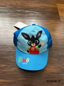 Kšiltovka Bing vel. 48, 50