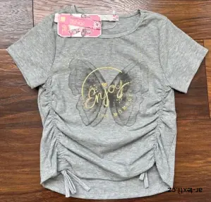 Triko KUGO  vel. 116