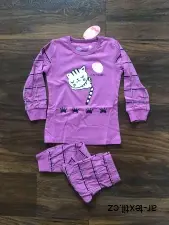 Pyžamo WOLF  vel. 104, 110, 116, 128