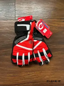 Prstové šusťákové rukavice vel.: XS