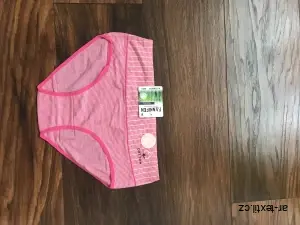  Kalhotky  vel. XXL, 3XL