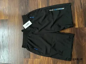 Kraťasy  SEZON vel: M, L, 2XL