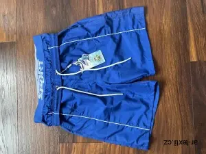 Kraťasy koupací FANNIFEN vel. XL, XXL, XXXL