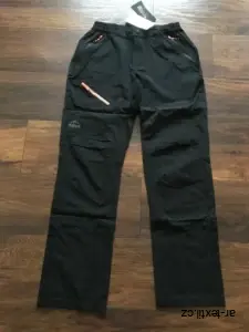 Damské outdoorové kalhoty TEMSTER vel. M, XL, XXL
