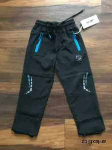 Dětské softshellové kalhoty SEZON vel. 104, 110, 116, 122, 128