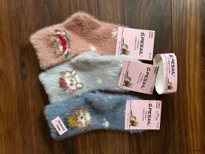  Thermo ponožky PESAIL  vel. 25-29