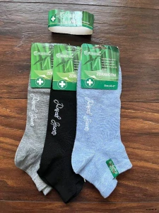 Ponožky kotníčkové zdravotní sada 3 pár vel. 43-47