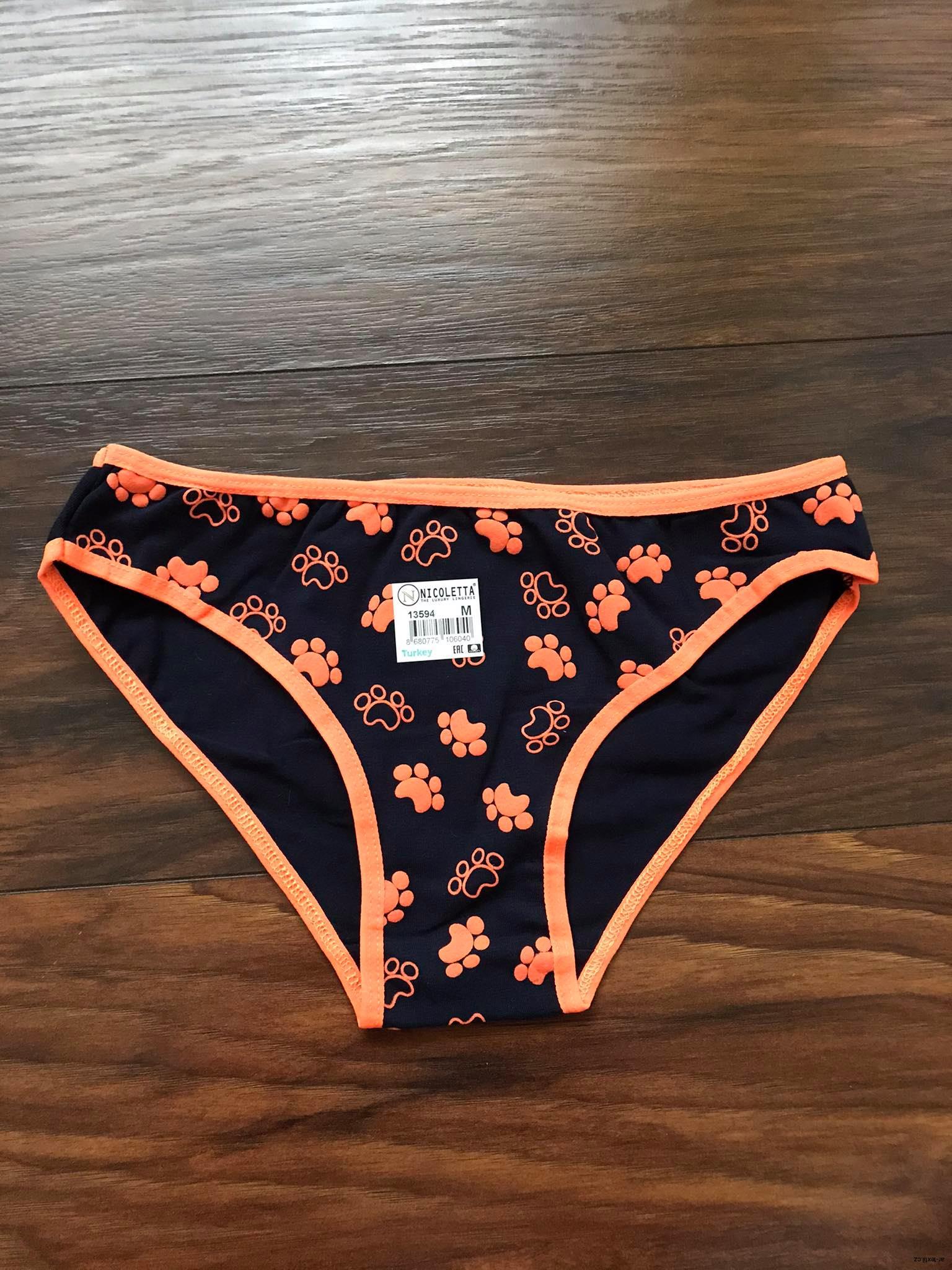  Kalhotky  vel. 4XL