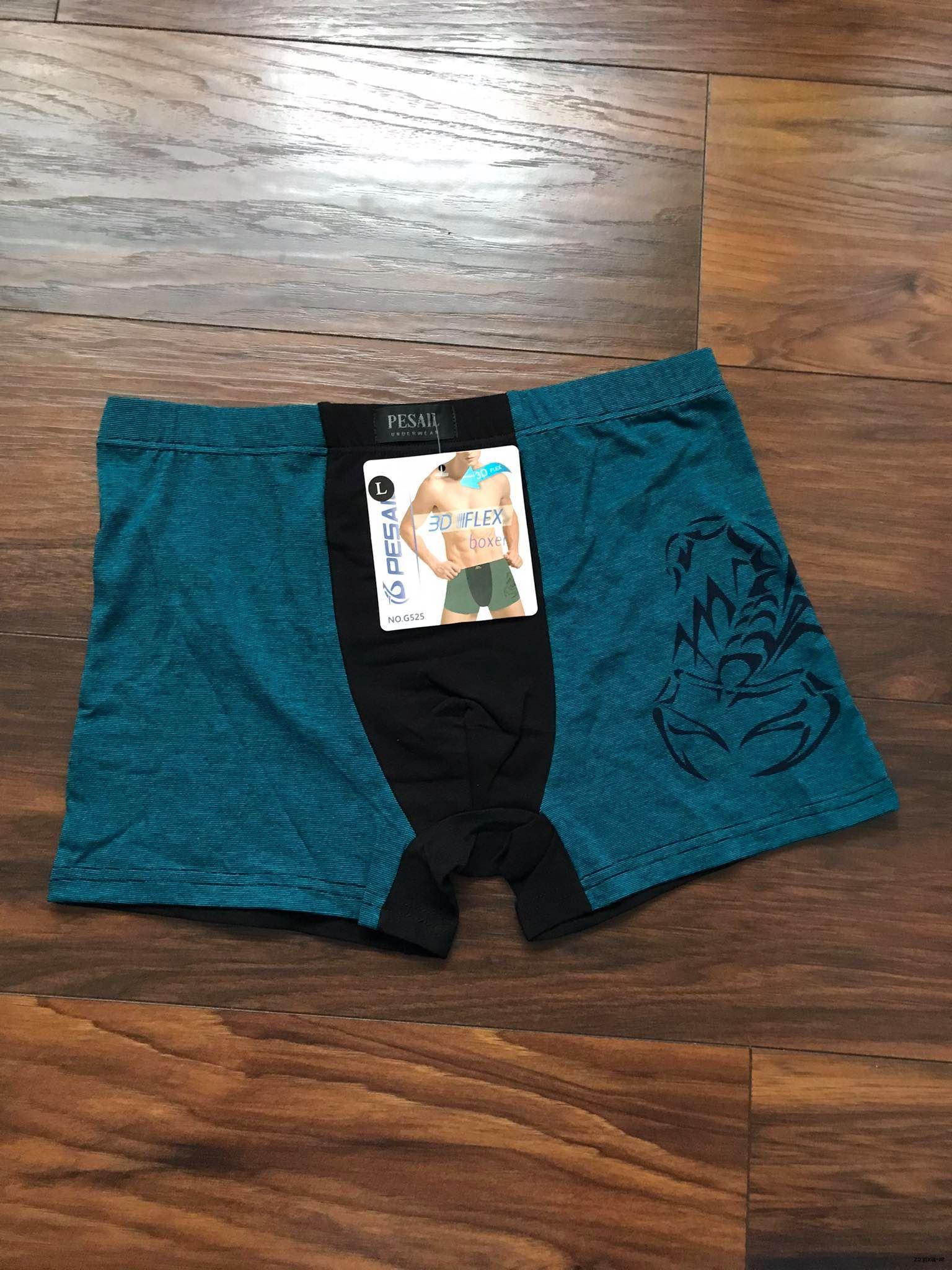  Boxerky PESAILvel. XXL