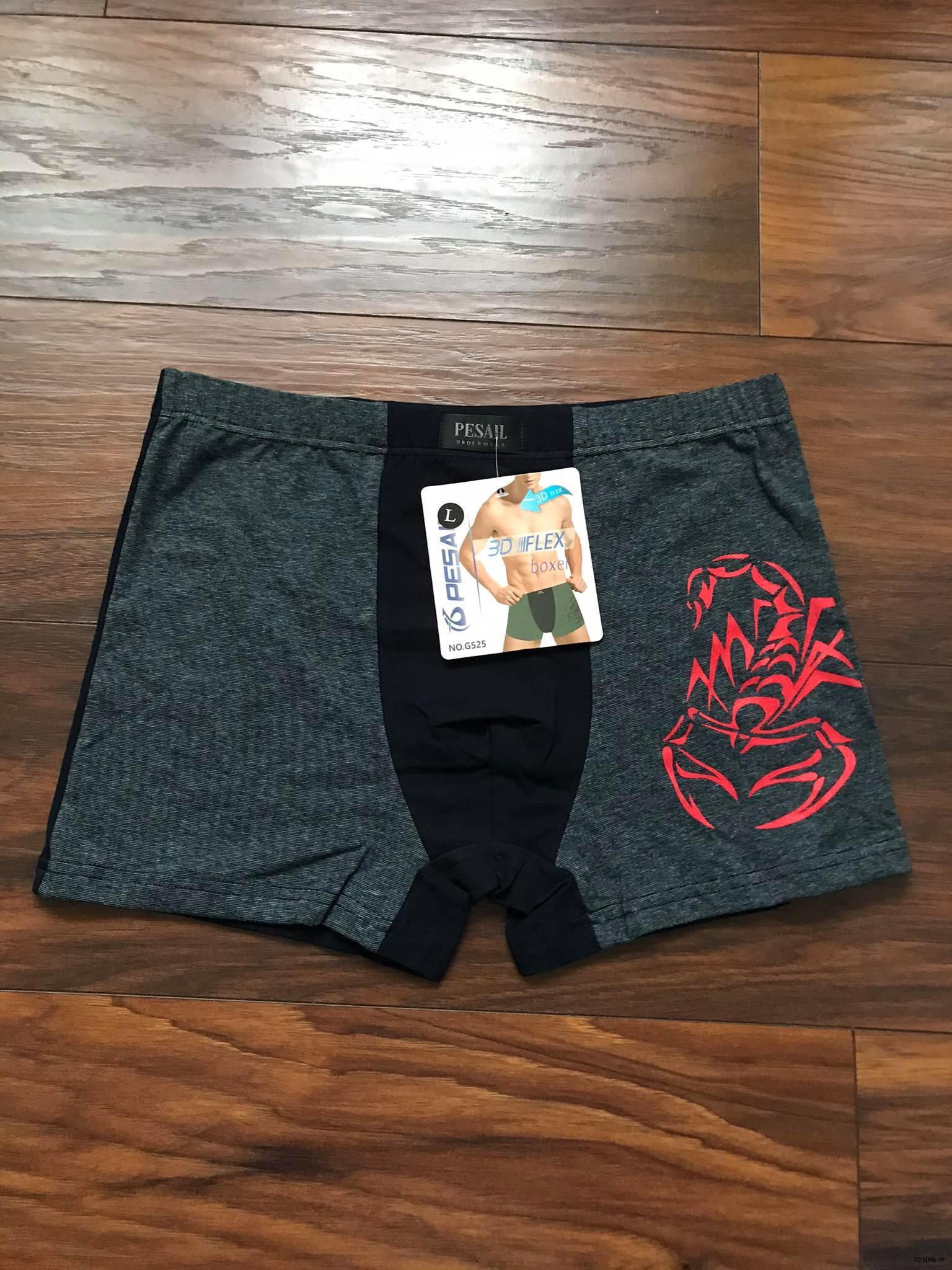  Boxerky PESAILvel. XXL