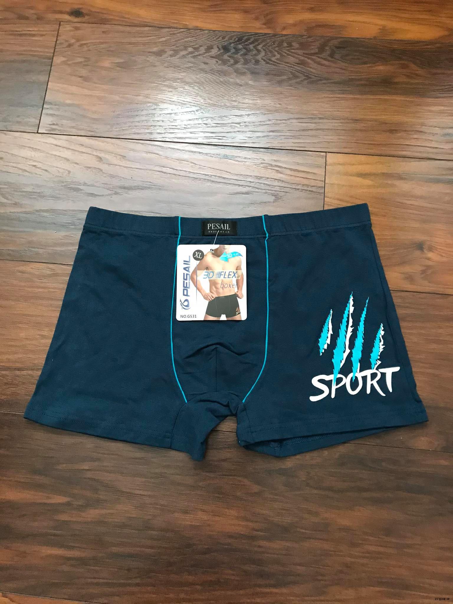  Boxerky PESAILvel. XXL