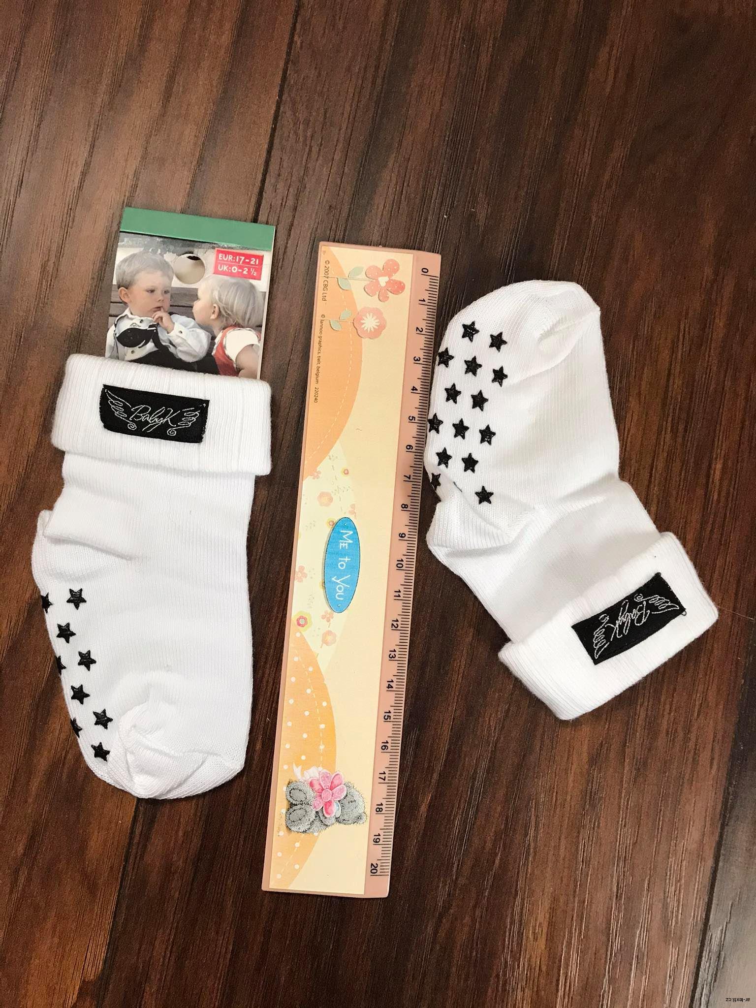 Ponožky protismykové vel.17-21