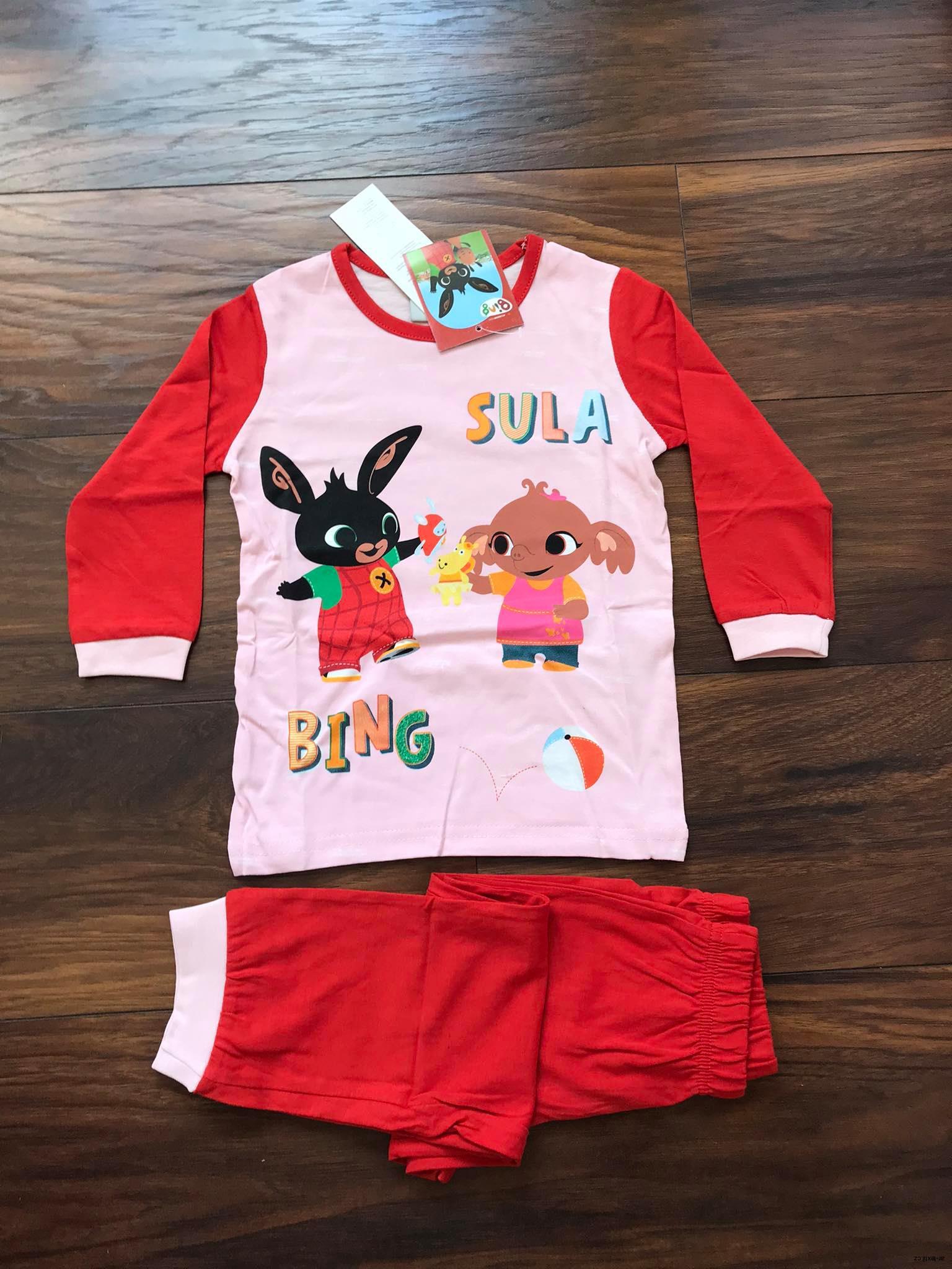 Pyžamo BING vel. 110, 116