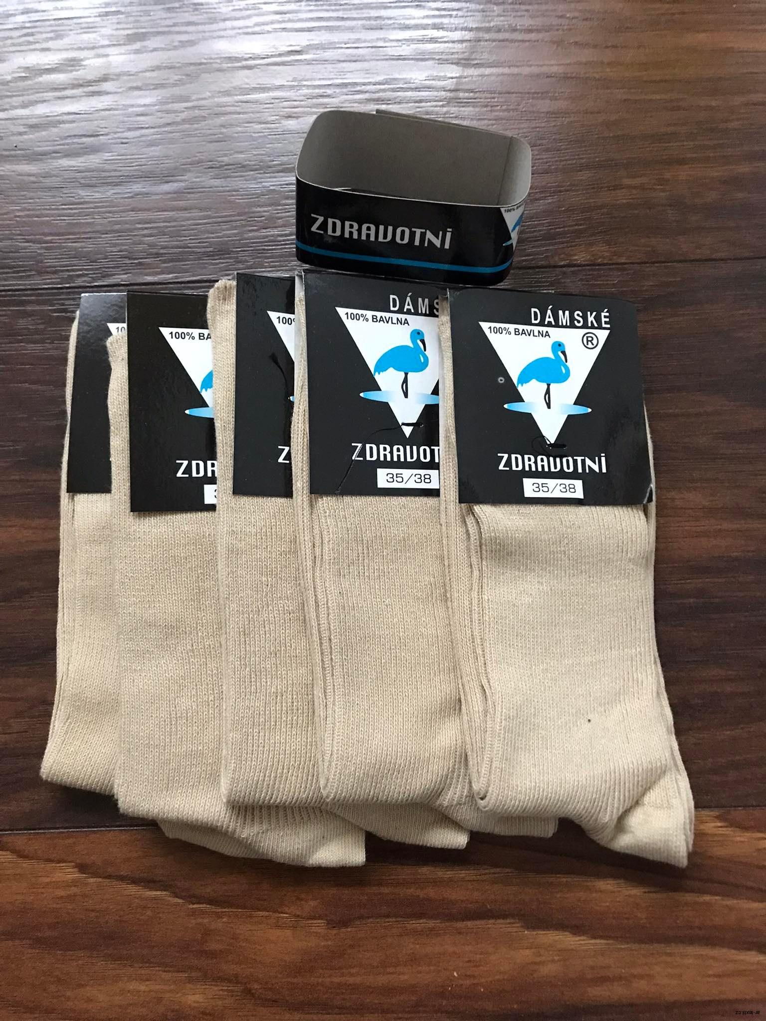 Ponožky zdravotní sada 5 pár vel. 43-46