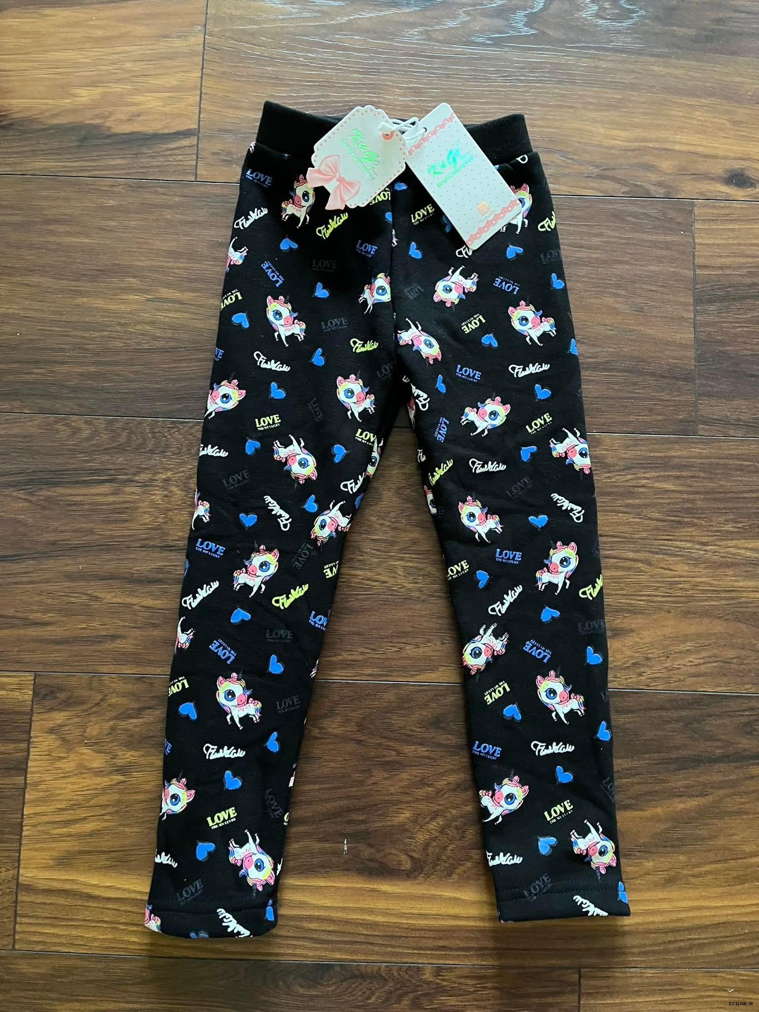 Legíny KUGO  vel. 98