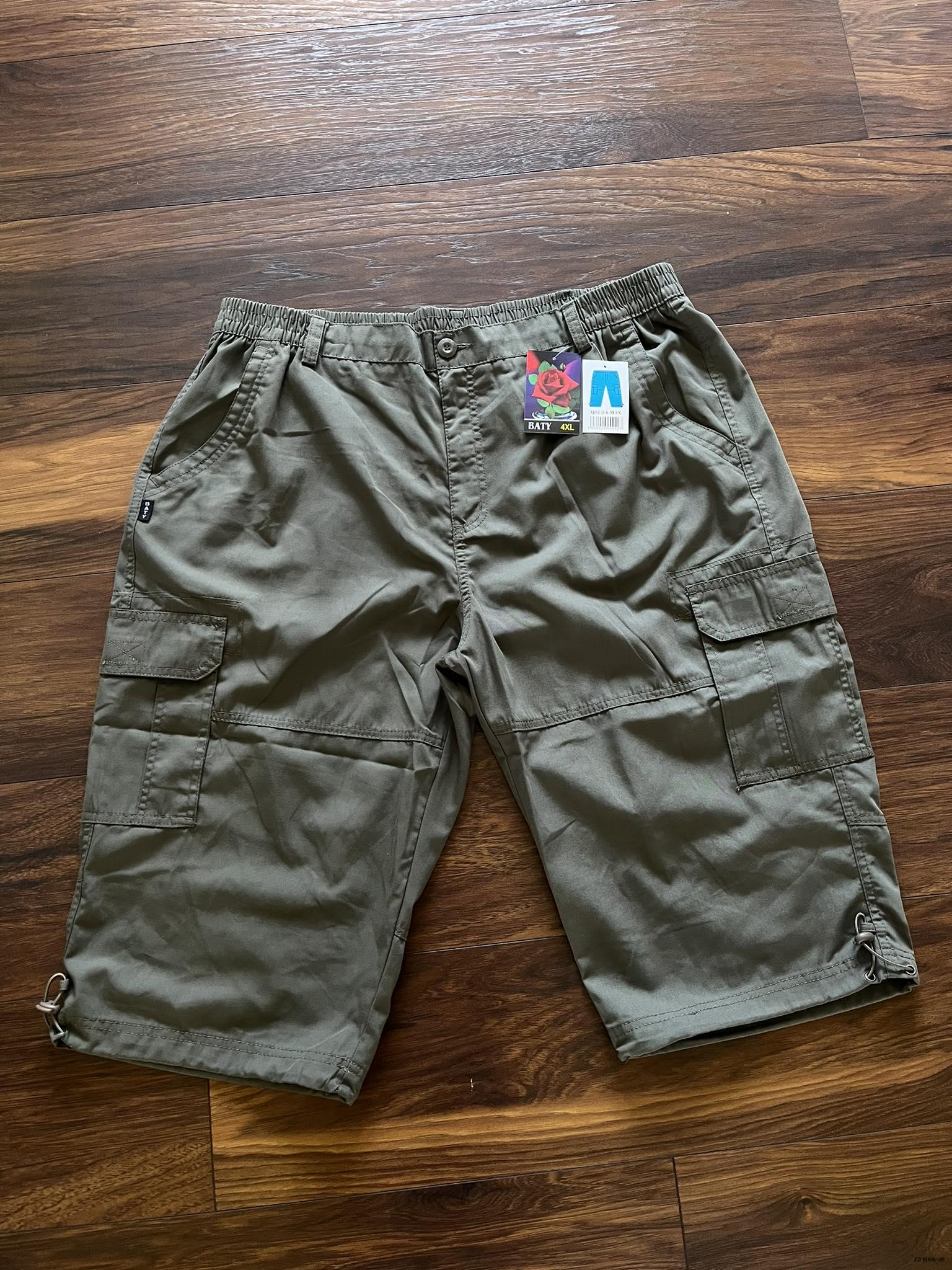 Kraťasy 3/4  BATY vel: L, XL, 2XL, 3XL, 4XL