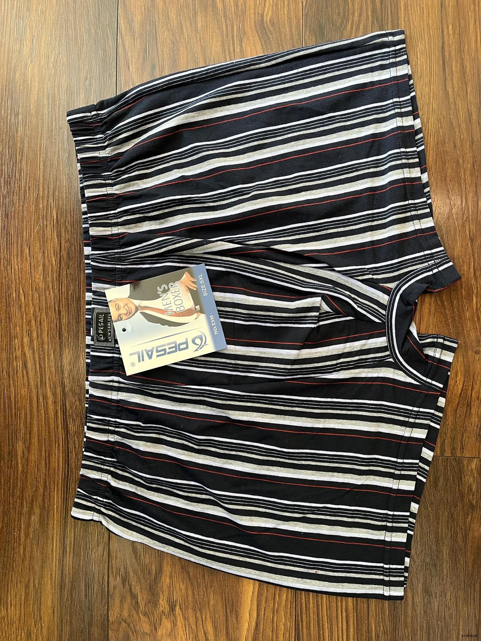 Boxerky PESAIL vel. 7XL