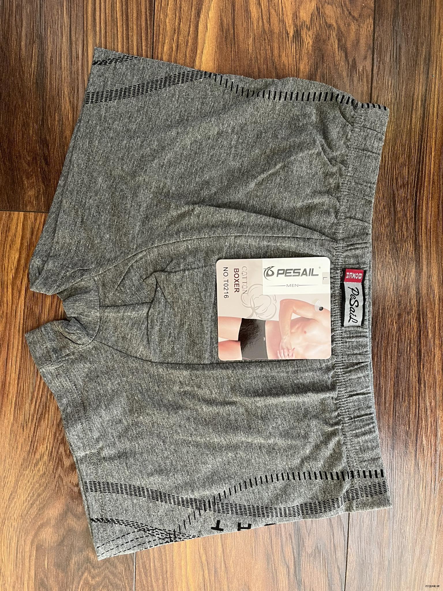  Boxerky PESAILvel. XXL
