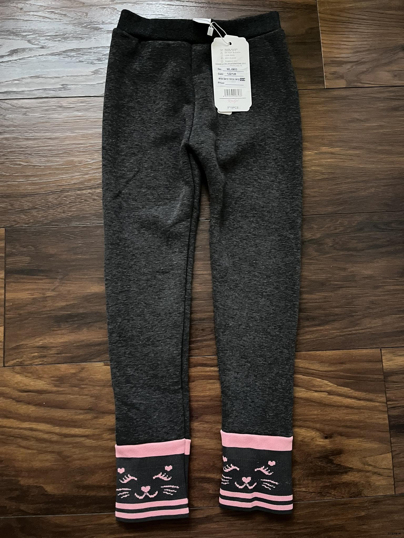 Legíny KUGO  vel. 80/86, 86/92, 98/104,  104/110