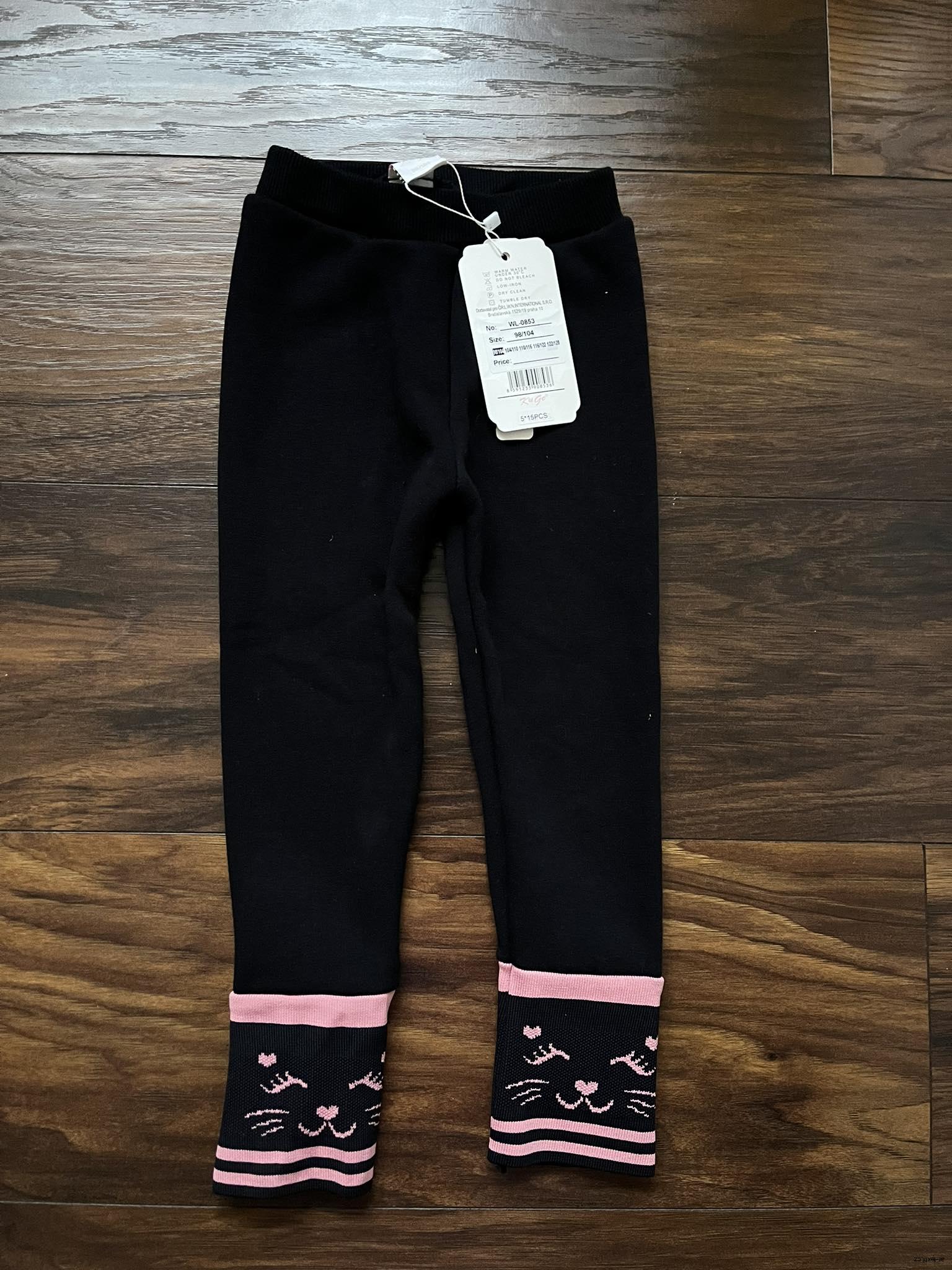 Legíny KUGO  vel. 80/86, 86/92, 92/98, 98/104, 104/110