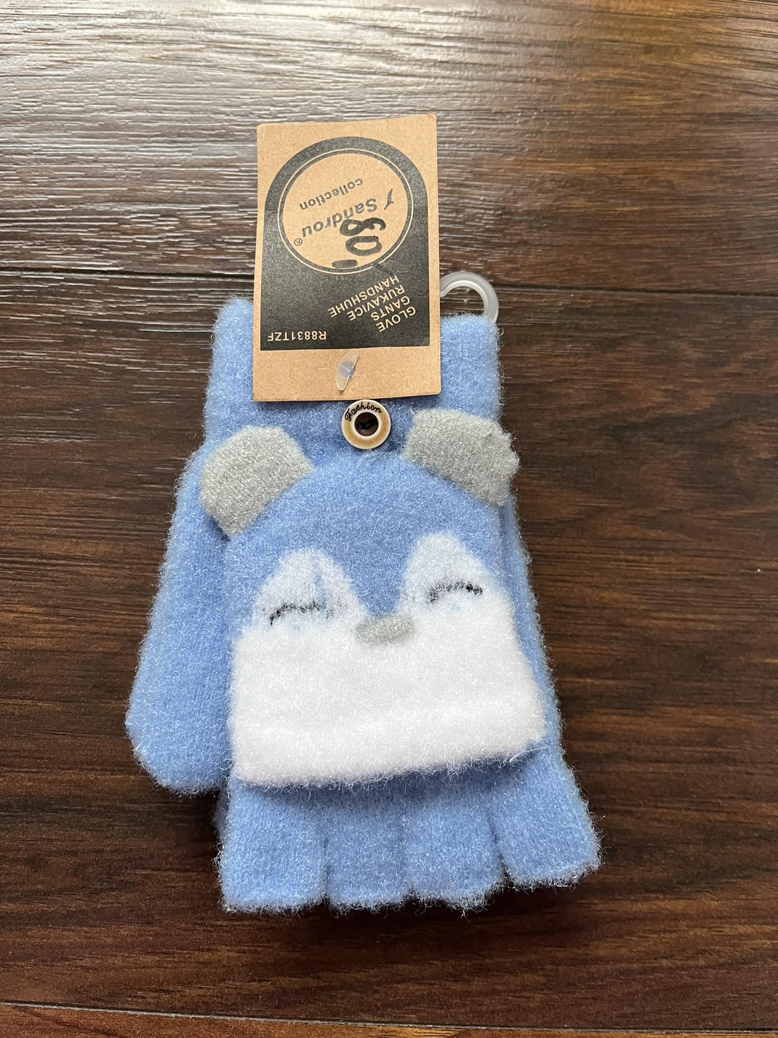 Rukavice vel.:  12cm