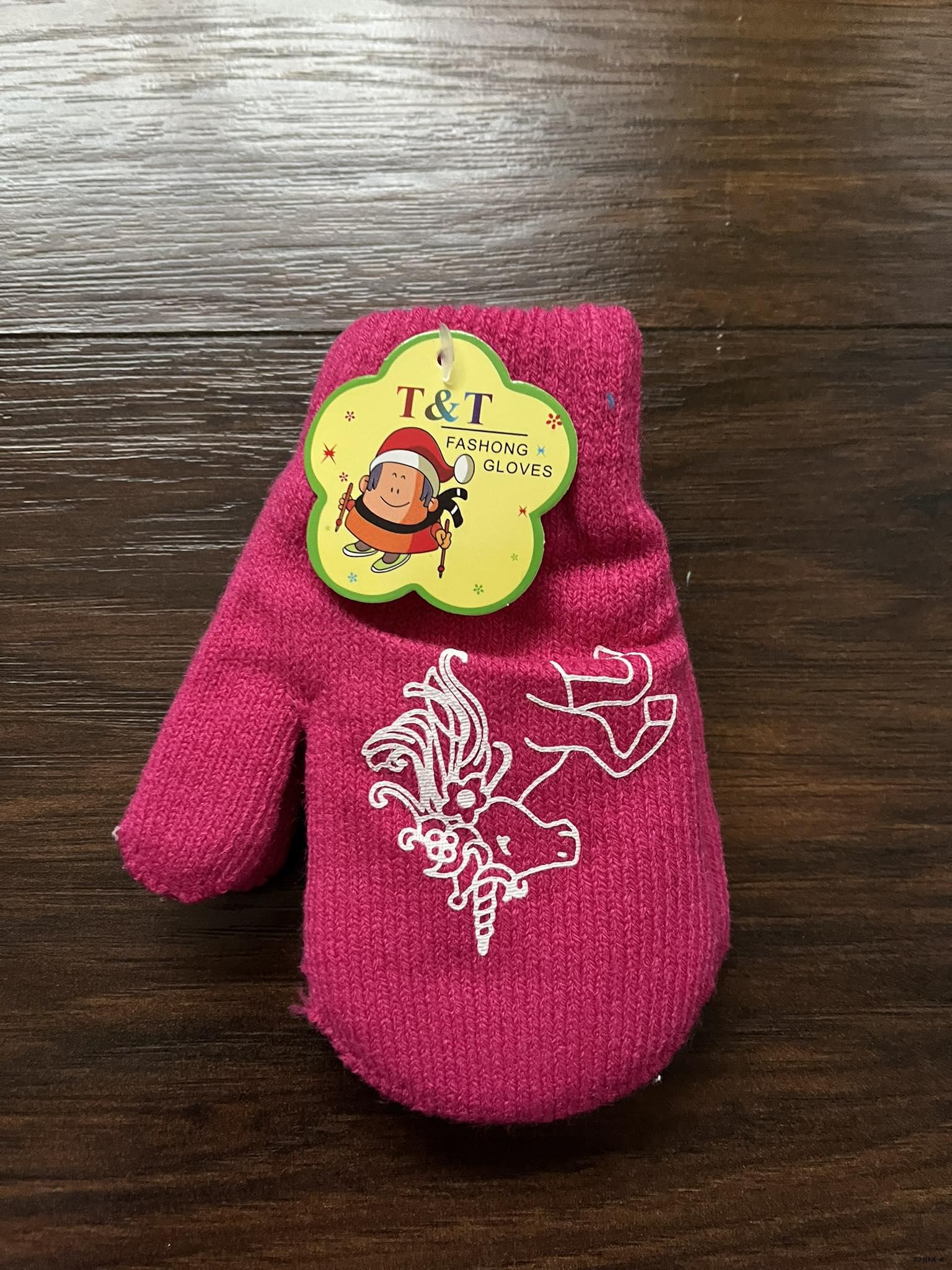 Palčáky teplé 13cm
