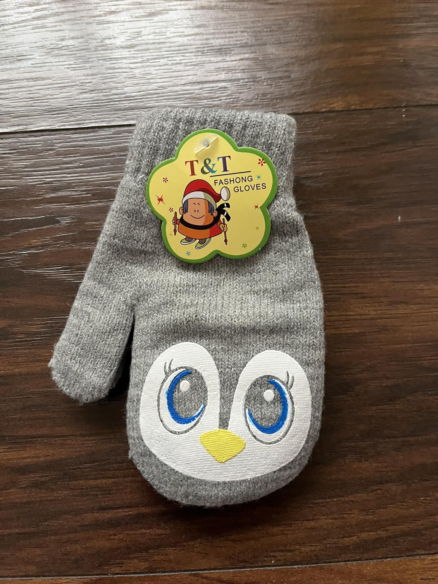 Palčáky teplé 13cm